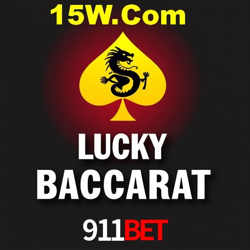 Flash Promotion 911Bet